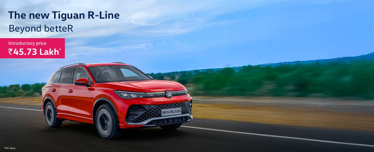 The new Tiguan R-Line