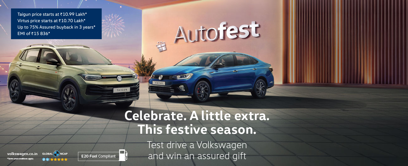 A little extra. This festive season.